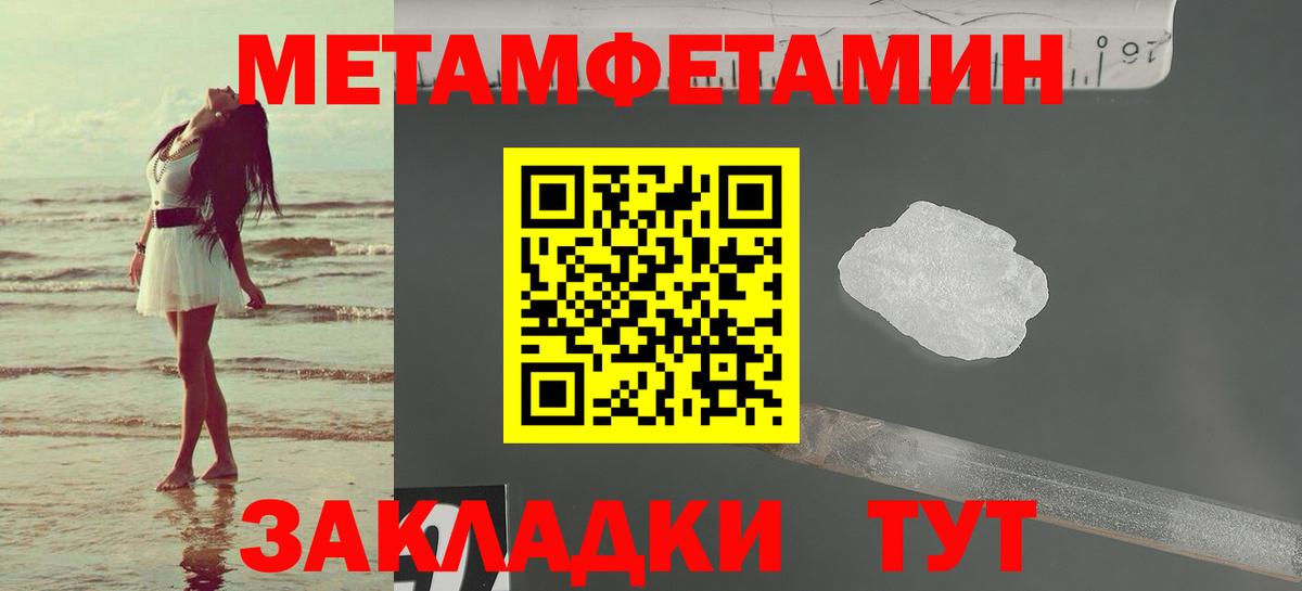Карпинск  Амфетамин Premium  Амфетамин  Вход с VPN 