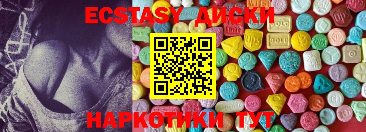 Гашиш Карпинск