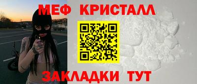 винт Камышлов