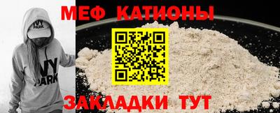 марихуана Канаш