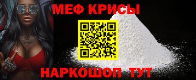 винт Камышлов