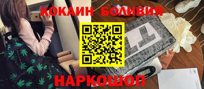 прущая мука Кандалакша