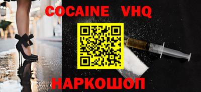 винт Камышлов