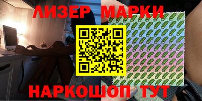 прущая мука Кандалакша