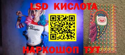 прущая мука Кандалакша