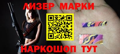 марихуана Канаш
