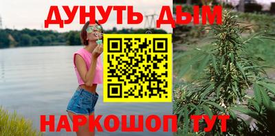 прущая мука Кандалакша