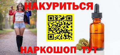 винт Камышлов