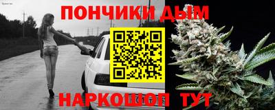 амф Кинель