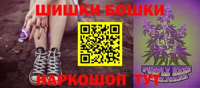 винт Камышлов