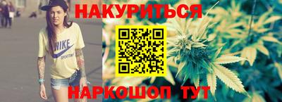 винт Камышлов
