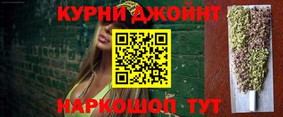 винт Камышлов