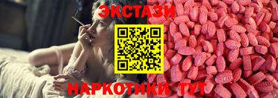 дживик Анапа