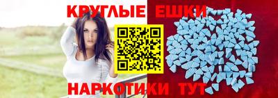 прущая мука Кандалакша