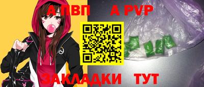 винт Камышлов