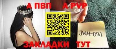 марихуана Канаш