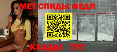 марихуана Канаш