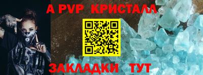 марихуана Канаш