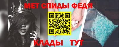 винт Камышлов