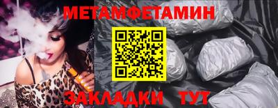 марихуана Канаш