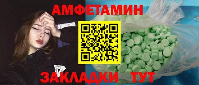 марихуана Канаш