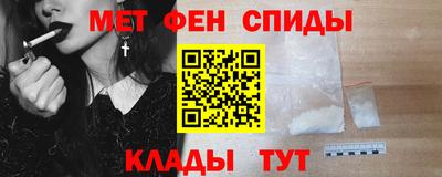 прущая мука Кандалакша