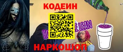 прущая мука Кандалакша