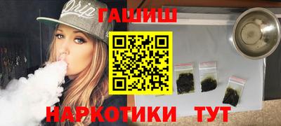 прущая мука Кандалакша
