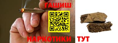 винт Камышлов