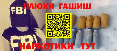 винт Камышлов
