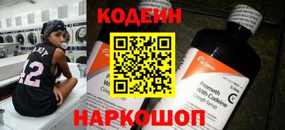 прущая мука Кандалакша