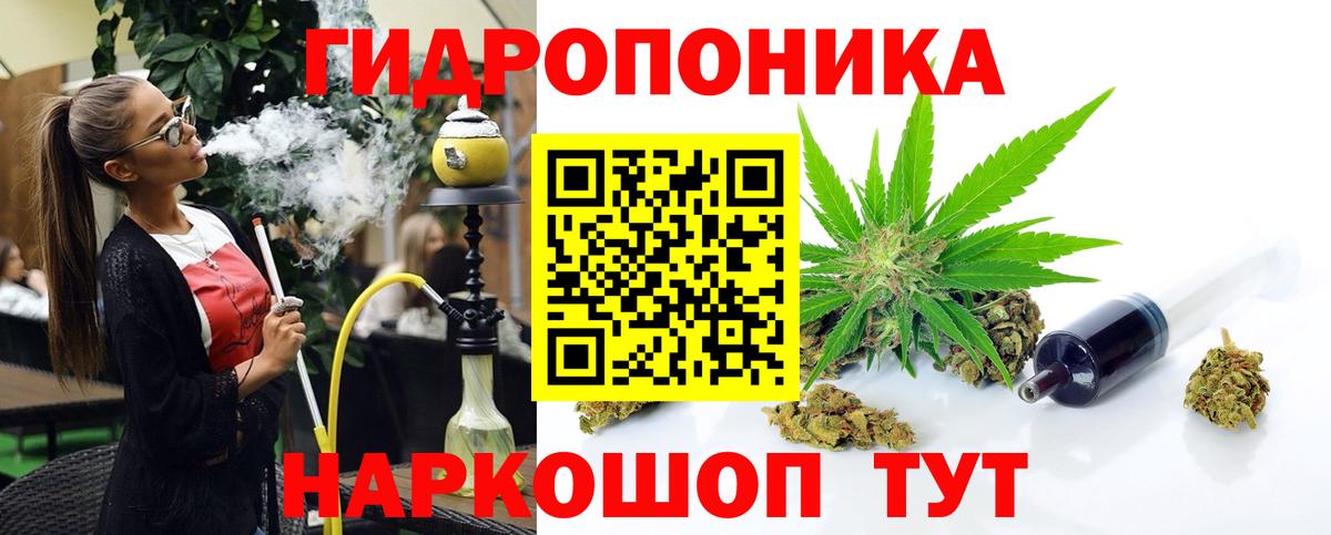 Карпинск  Бошки Шишки конопля  Вход с VPN  Каннабис LSD WEED 
